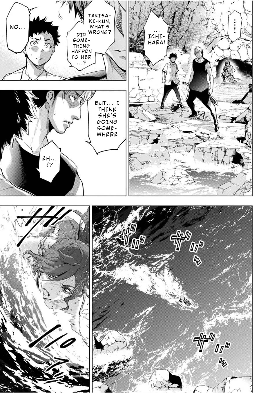 Ingoshima Volume 04 - Page 131