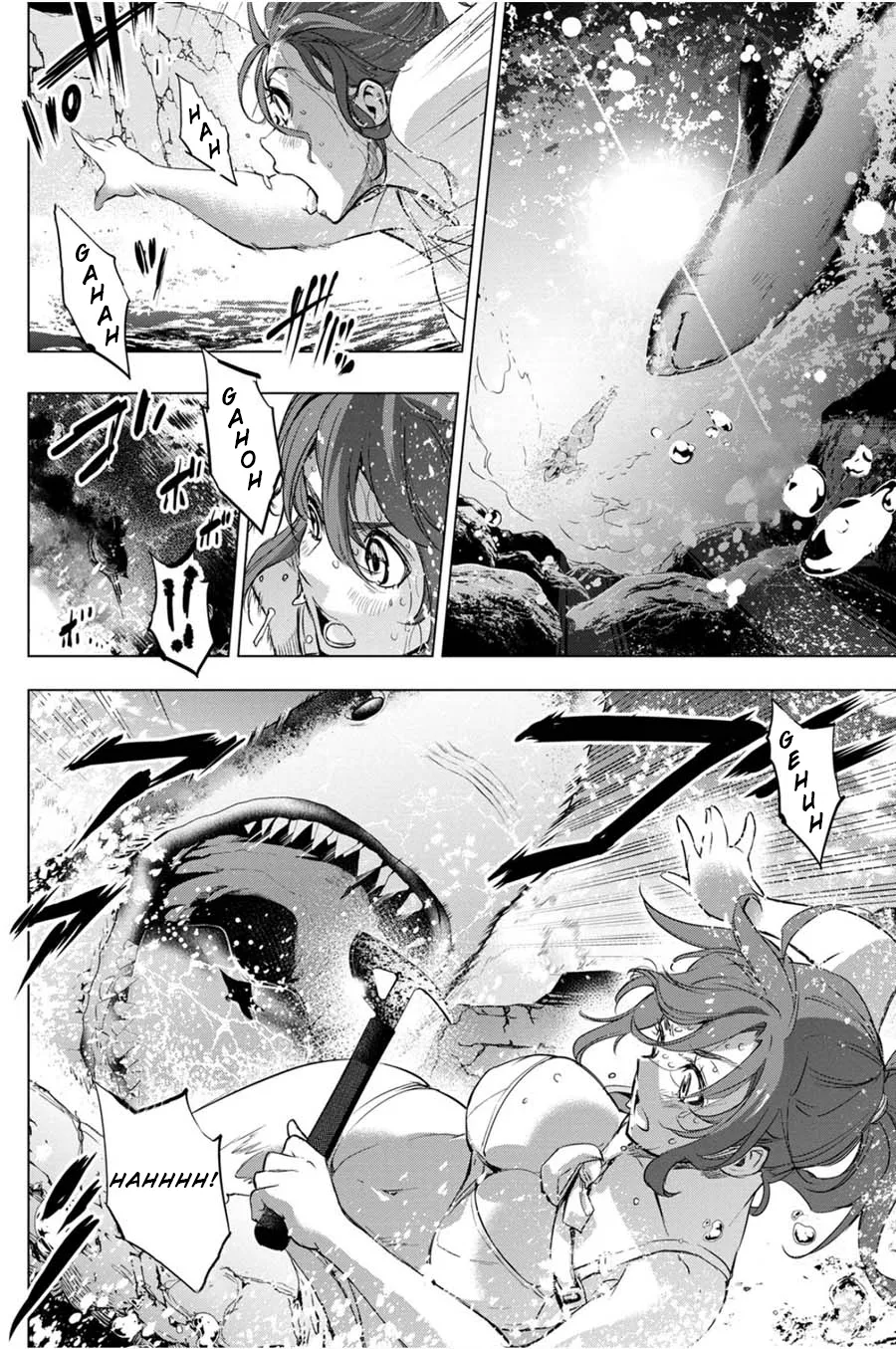 Ingoshima Volume 04 - Page 149