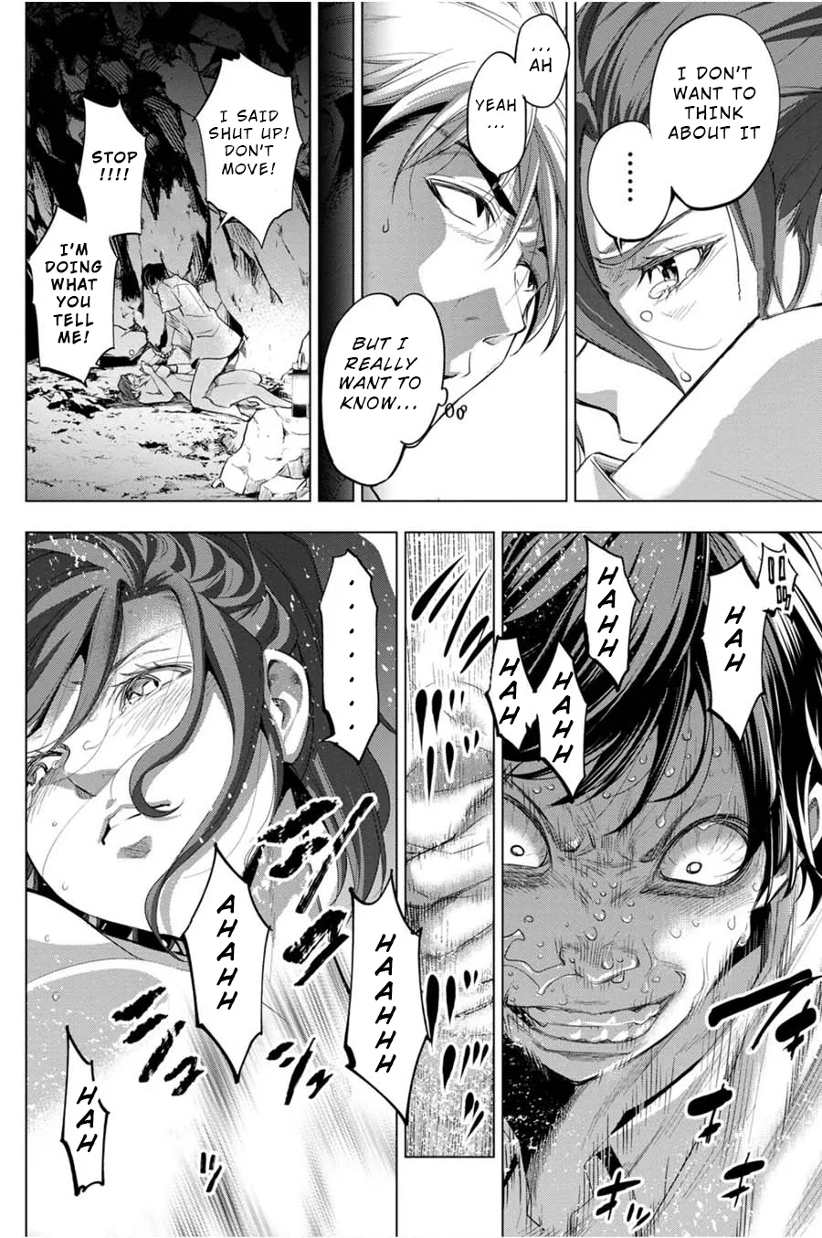 Ingoshima Volume 04 - Page 8