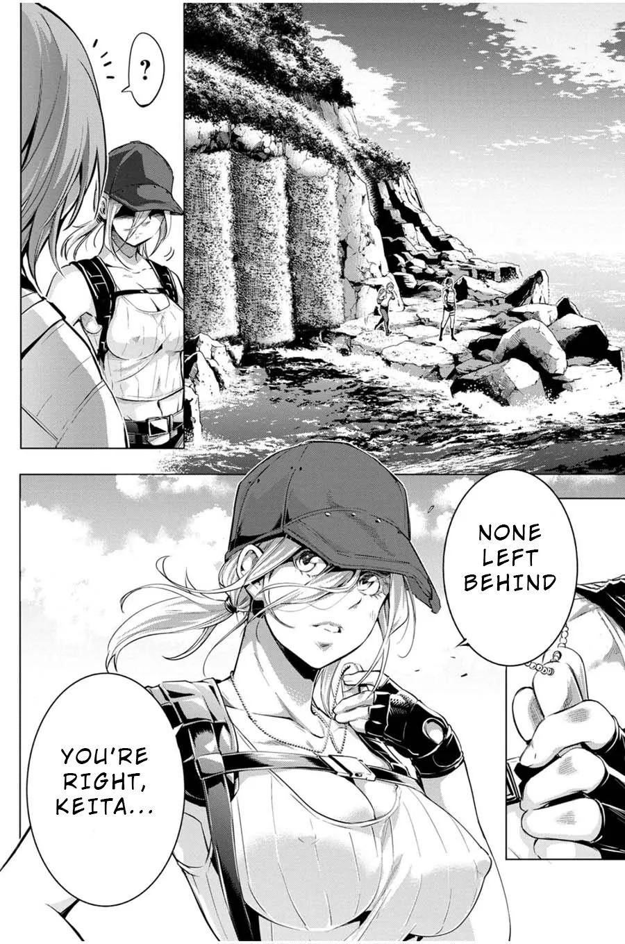 Ingoshima Volume 03 - Page 132