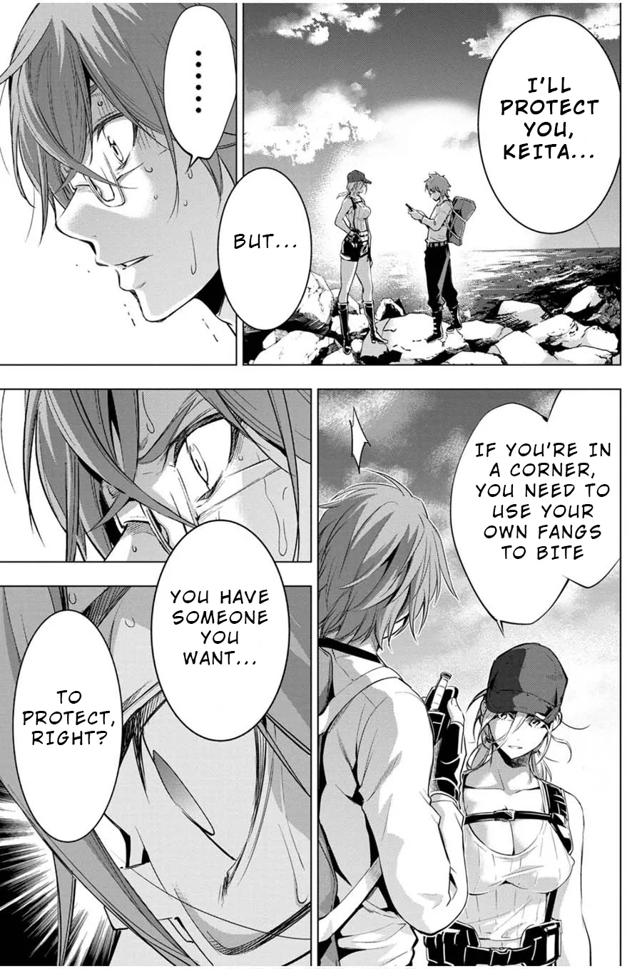 Ingoshima Volume 03 - Page 135