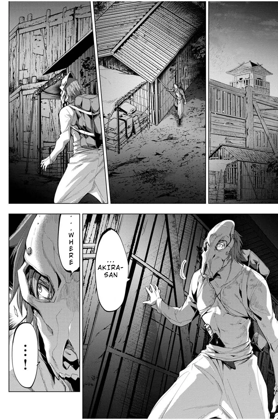 Ingoshima Volume 03 - Page 166