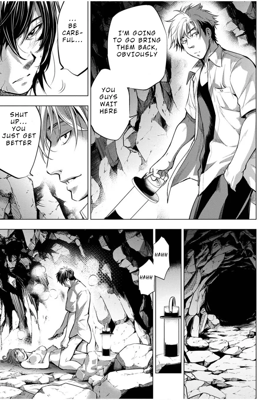 Ingoshima Volume 03 - Page 17