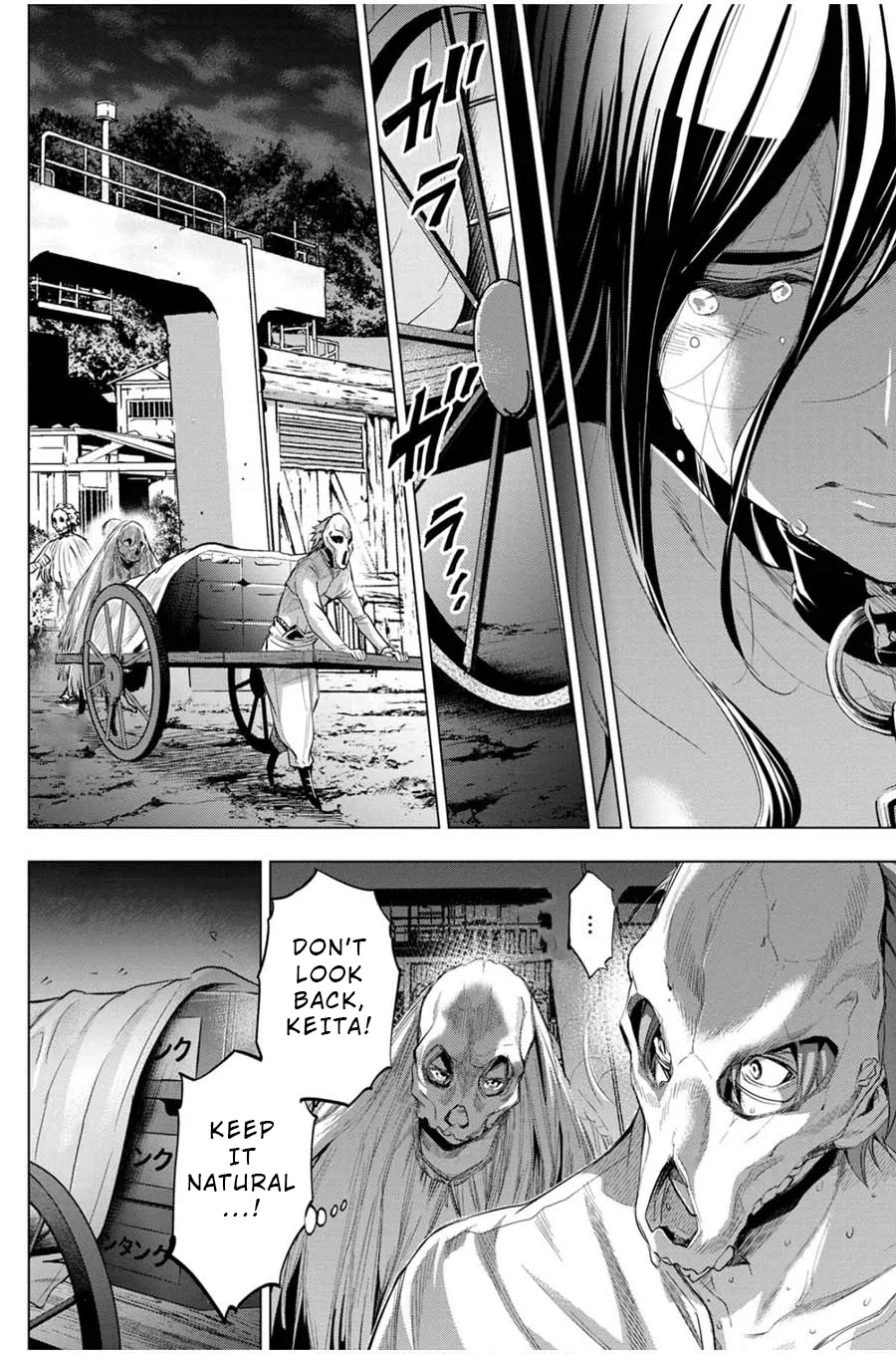 Ingoshima Volume 03 - Page 172