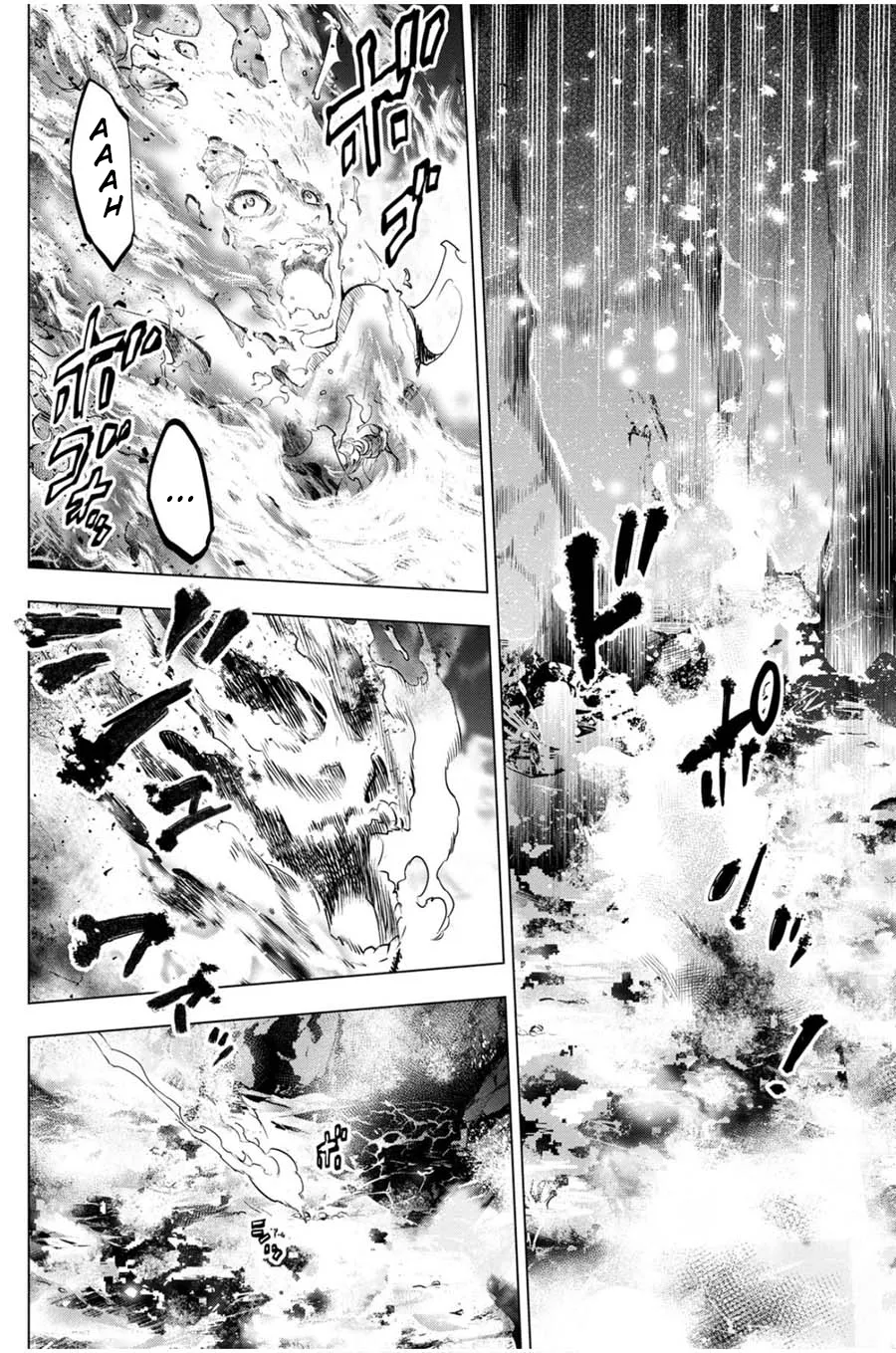 Ingoshima Volume 03 - Page 48