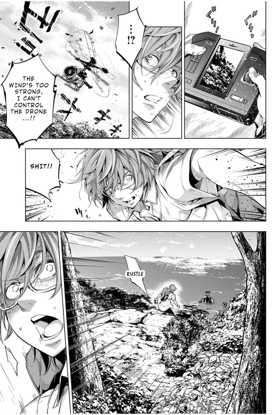 Ingoshima Volume 03 - Page 53