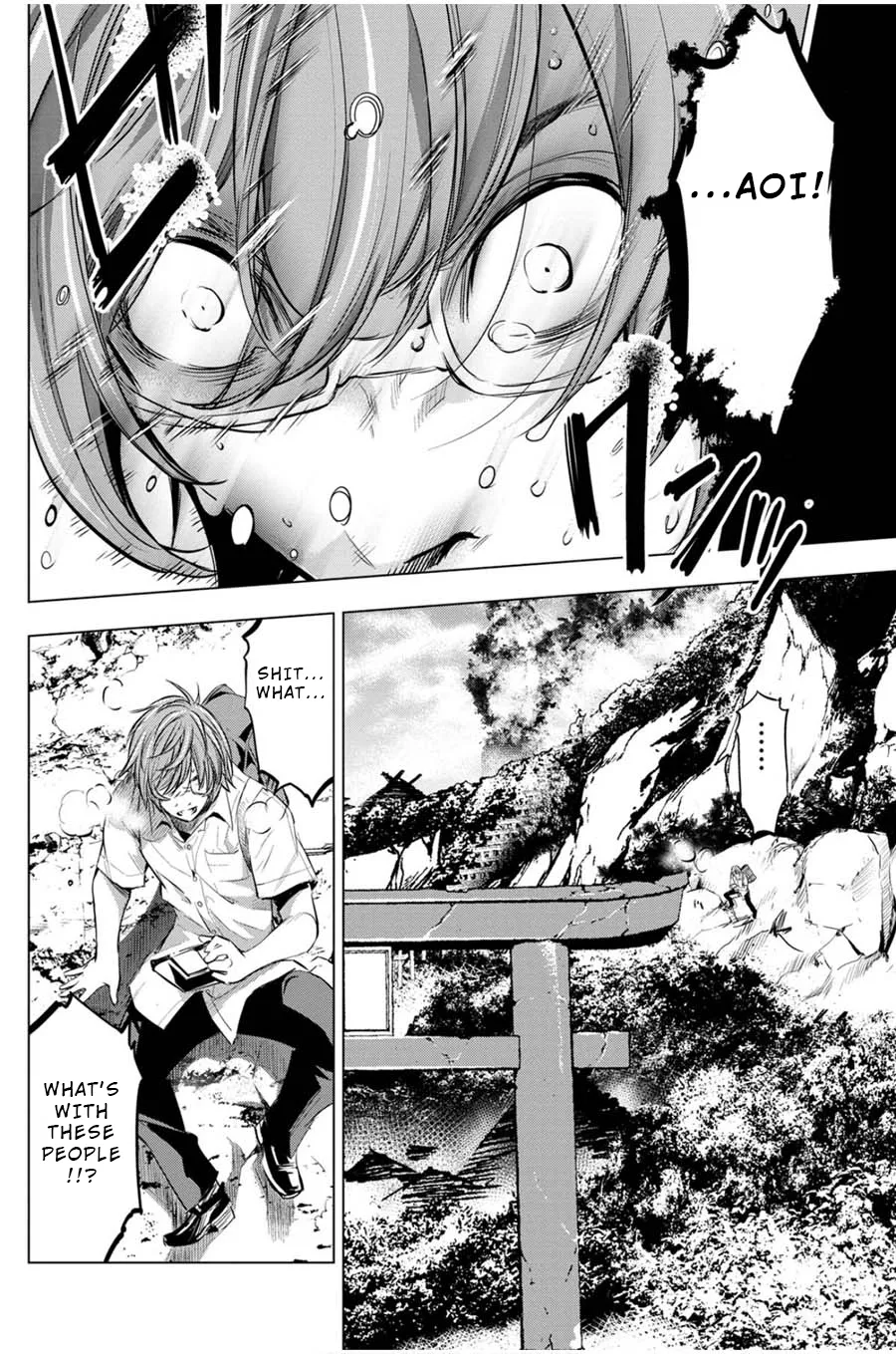 Ingoshima Volume 03 - Page 58