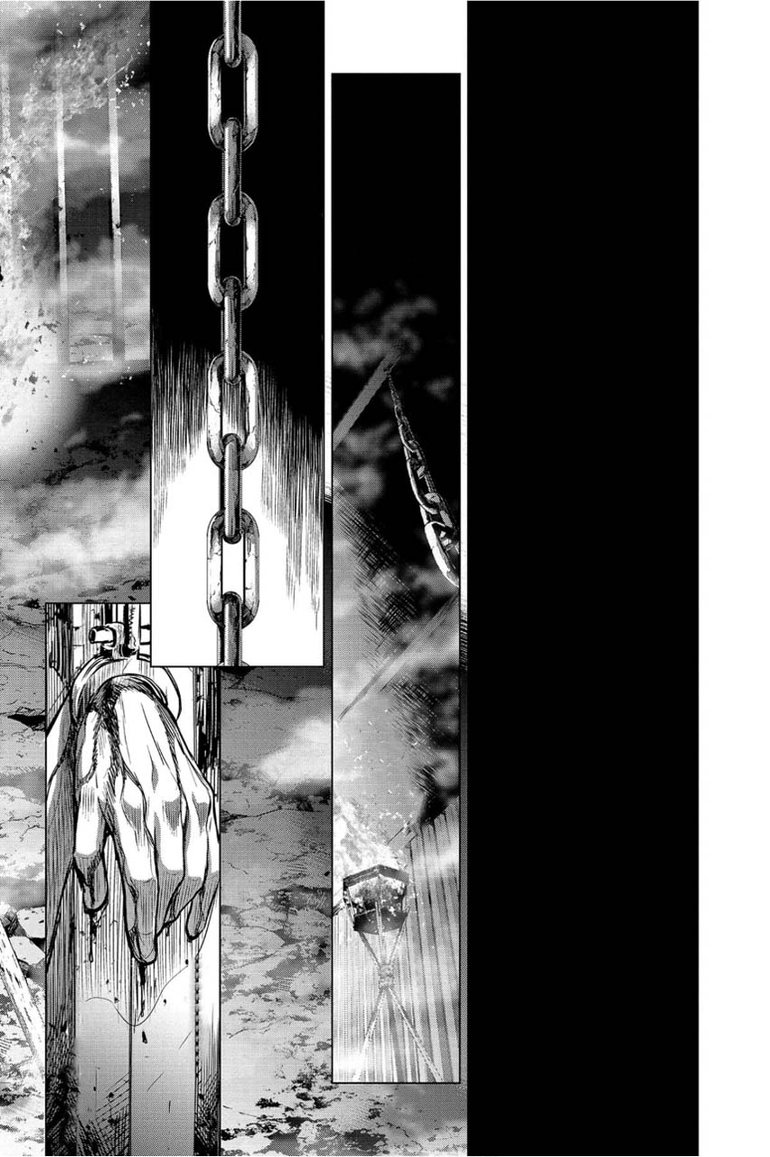 Ingoshima Volume 01 - Page 133