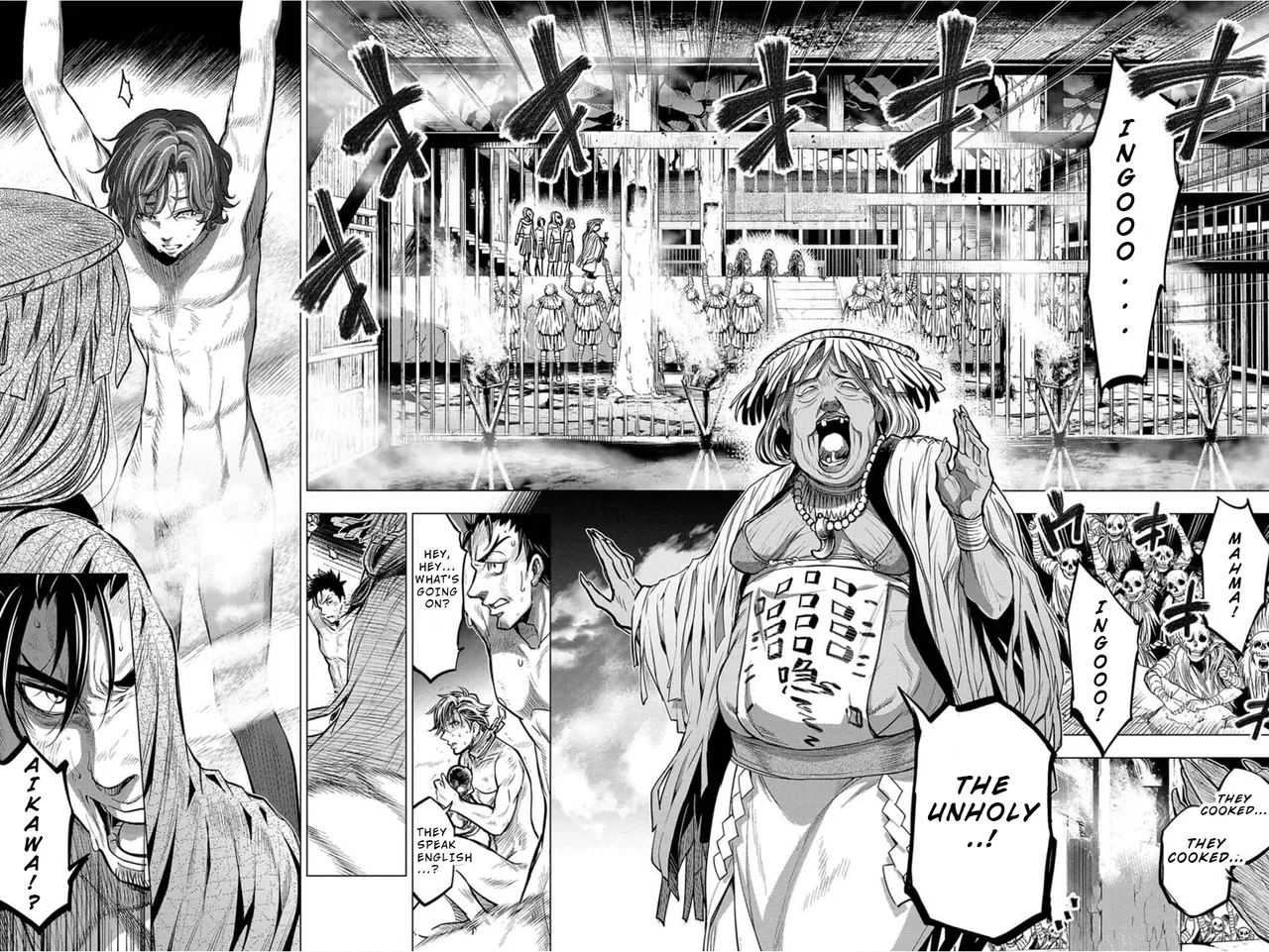 Ingoshima Volume 01 - Page 138
