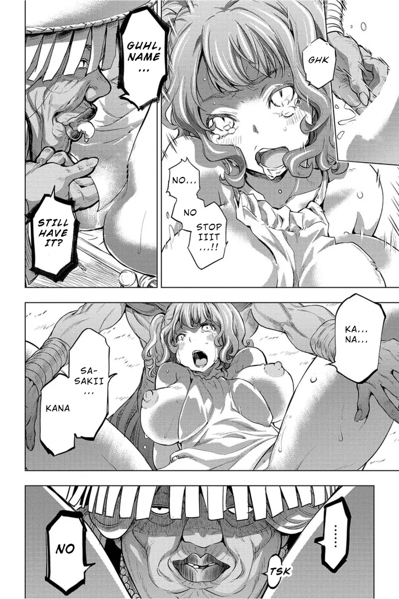 Ingoshima Volume 01 - Page 163