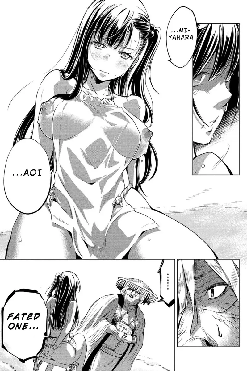 Ingoshima Volume 01 - Page 168