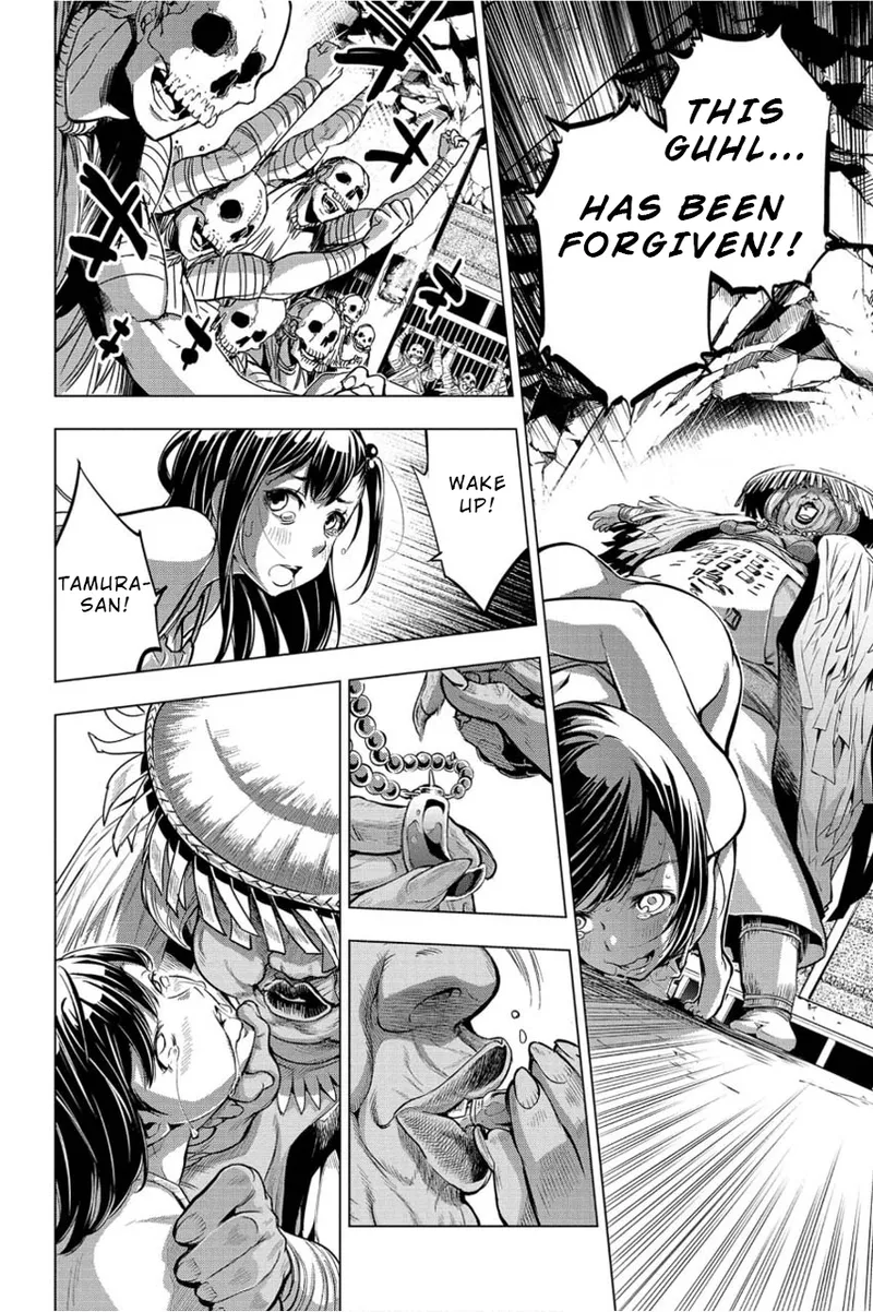 Ingoshima Volume 01 - Page 171
