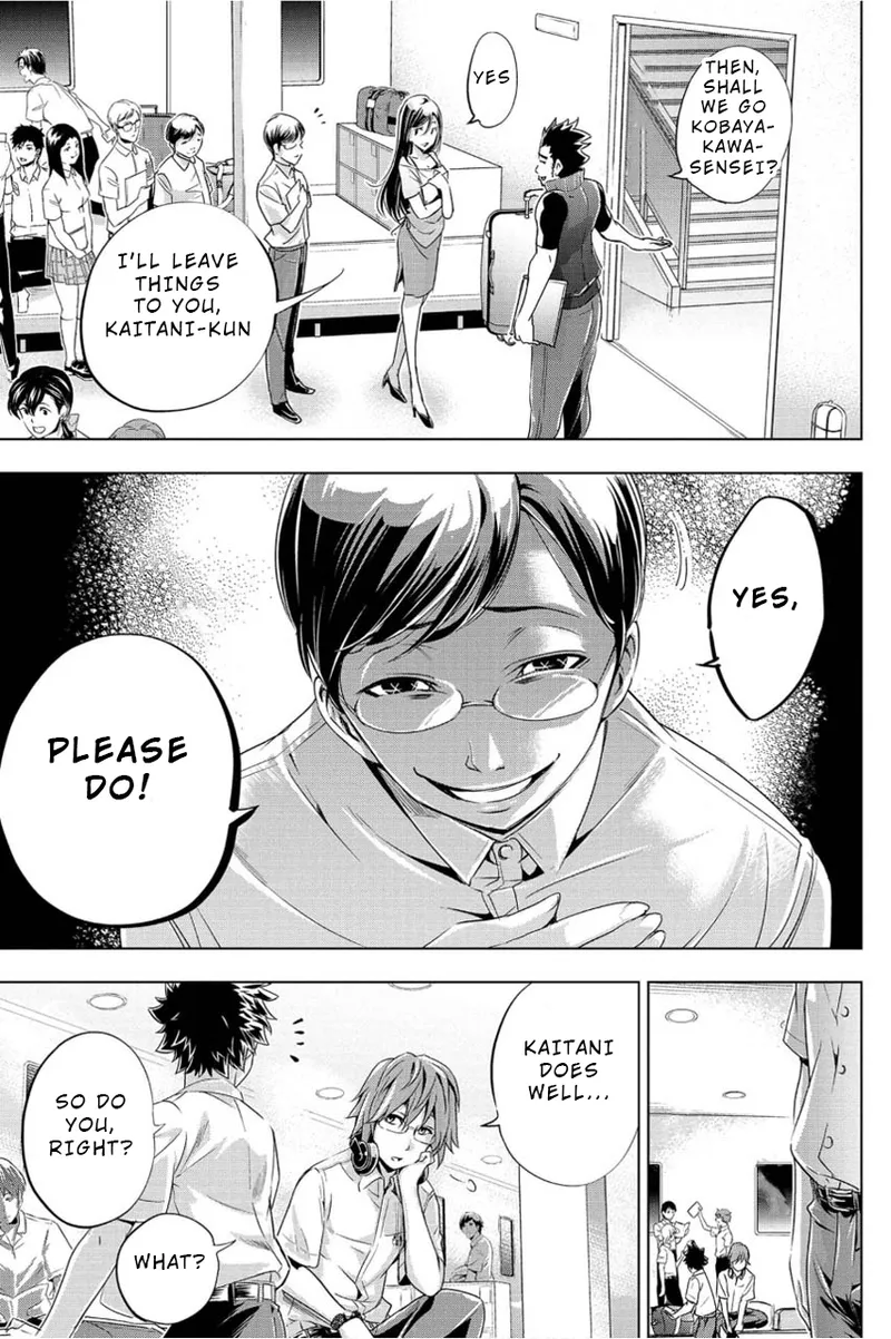 Ingoshima Volume 01 - Page 19