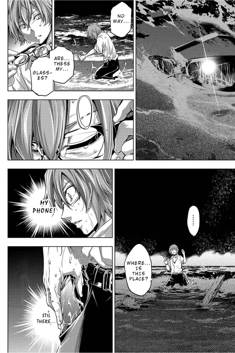 Ingoshima Volume 01 - Page 47
