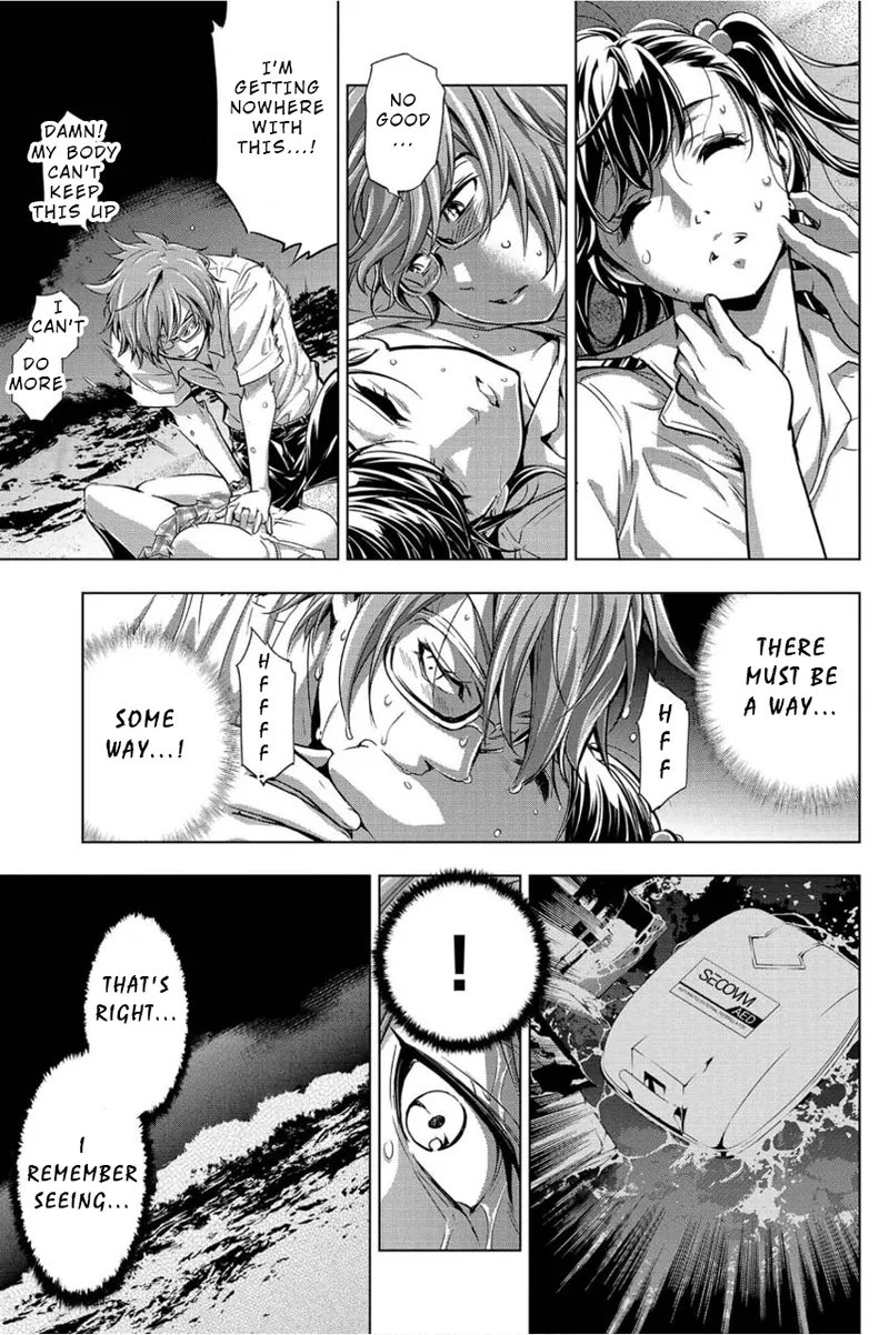 Ingoshima Volume 01 - Page 52