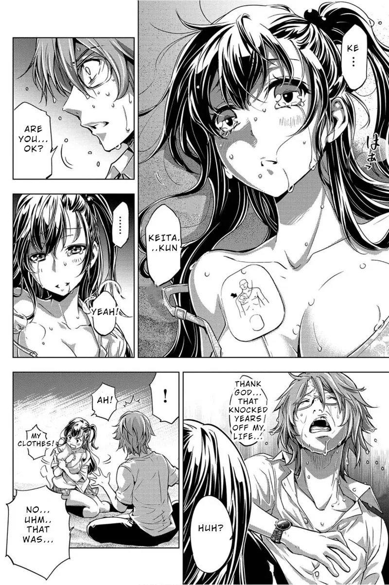Ingoshima Volume 01 - Page 57