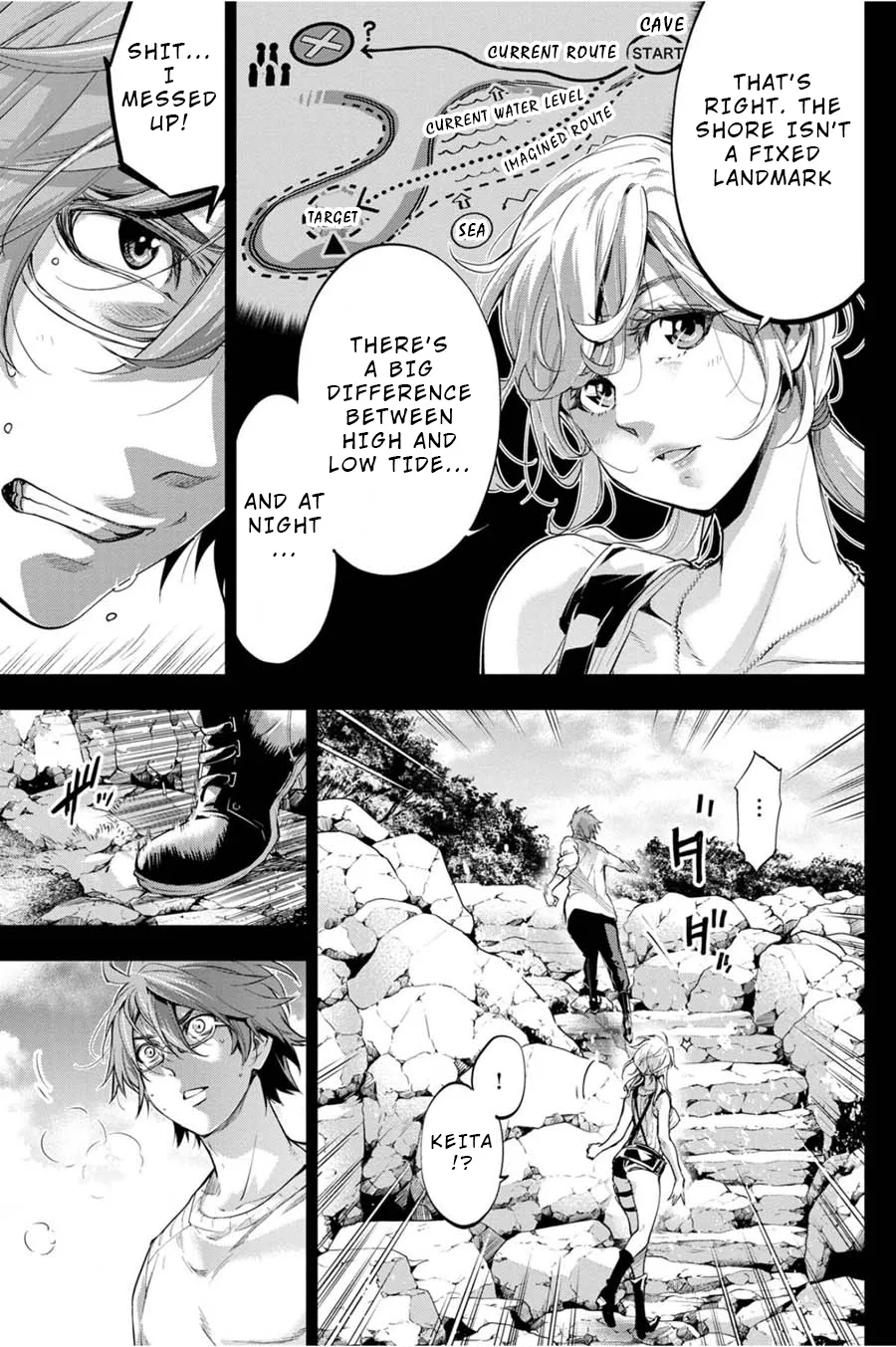 Ingoshima Volume 05 - Page 114