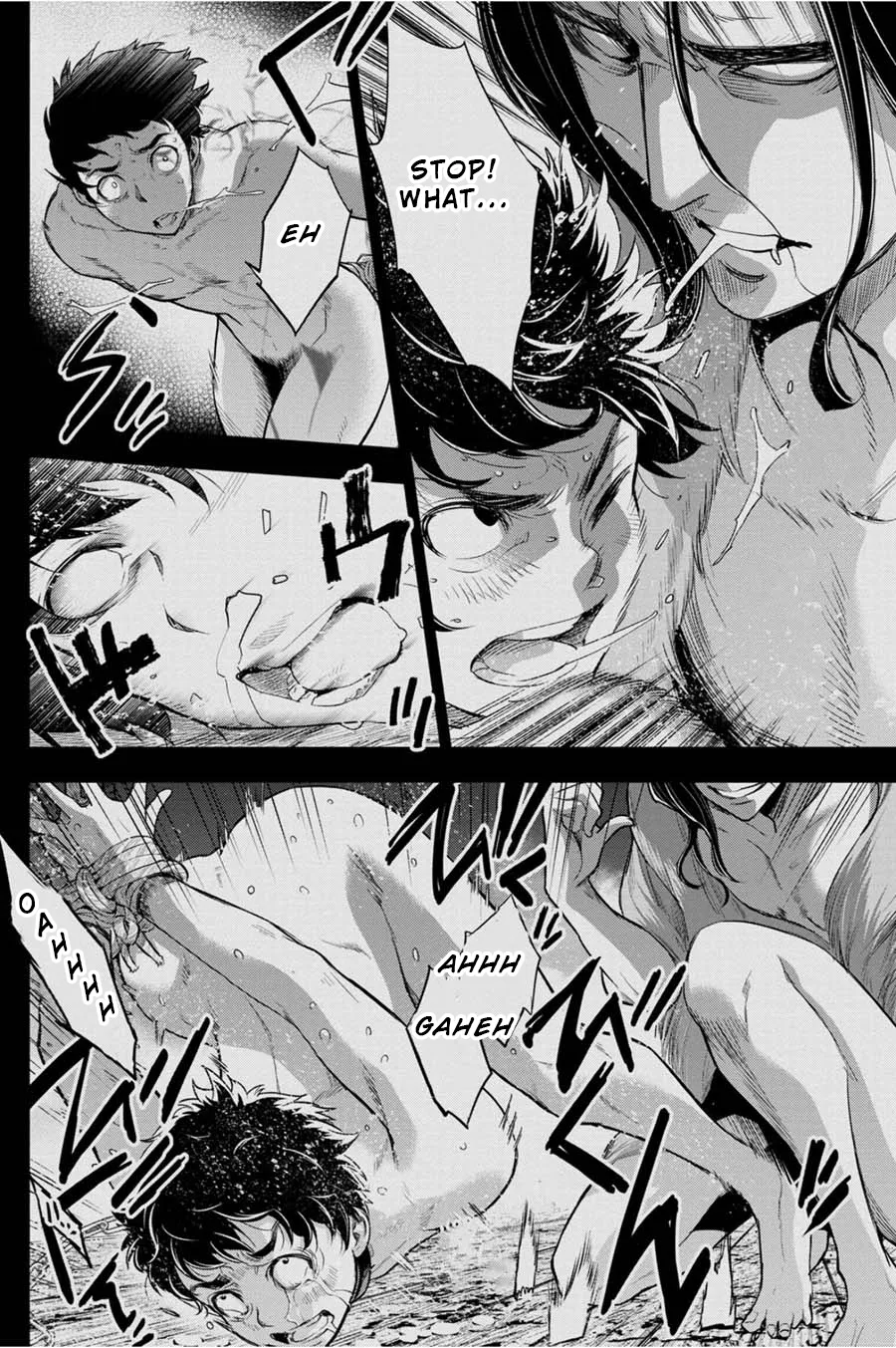 Ingoshima Volume 05 - Page 14
