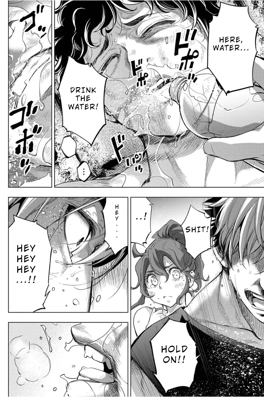Ingoshima Volume 05 - Page 42