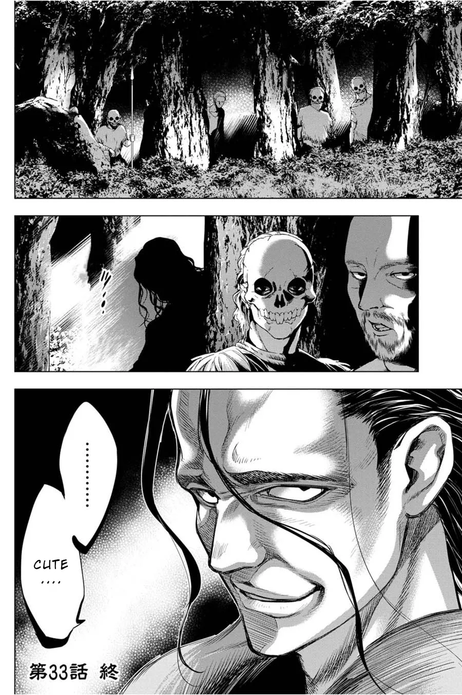 Ingoshima Volume 05 - Page 52