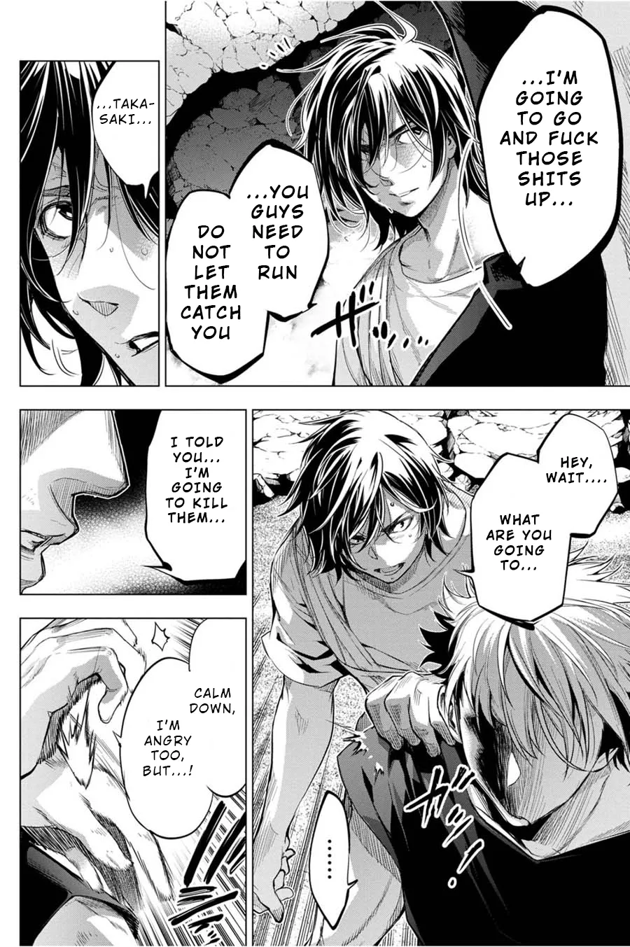 Ingoshima Volume 05 - Page 94