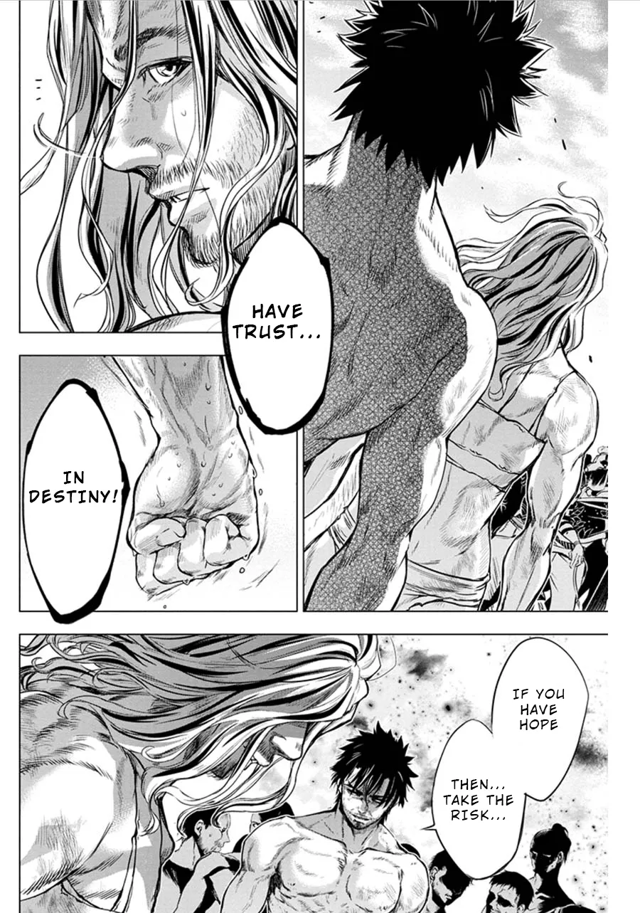 Ingoshima Volume 06 - Page 108