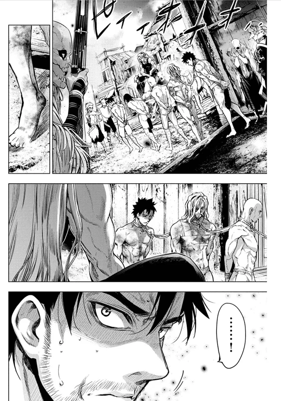 Ingoshima Volume 06 - Page 111