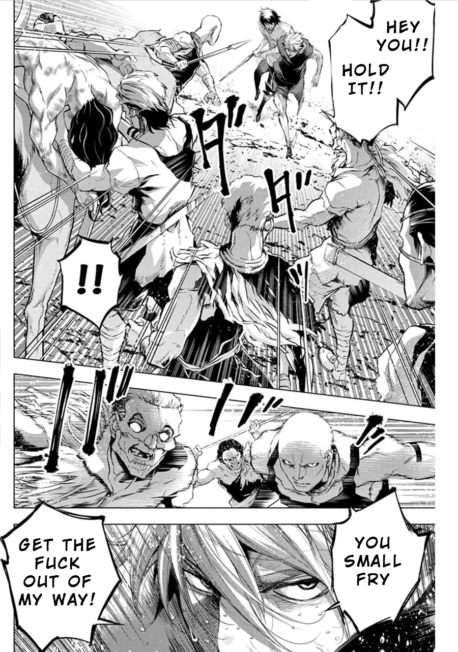 Ingoshima Volume 06 - Page 122