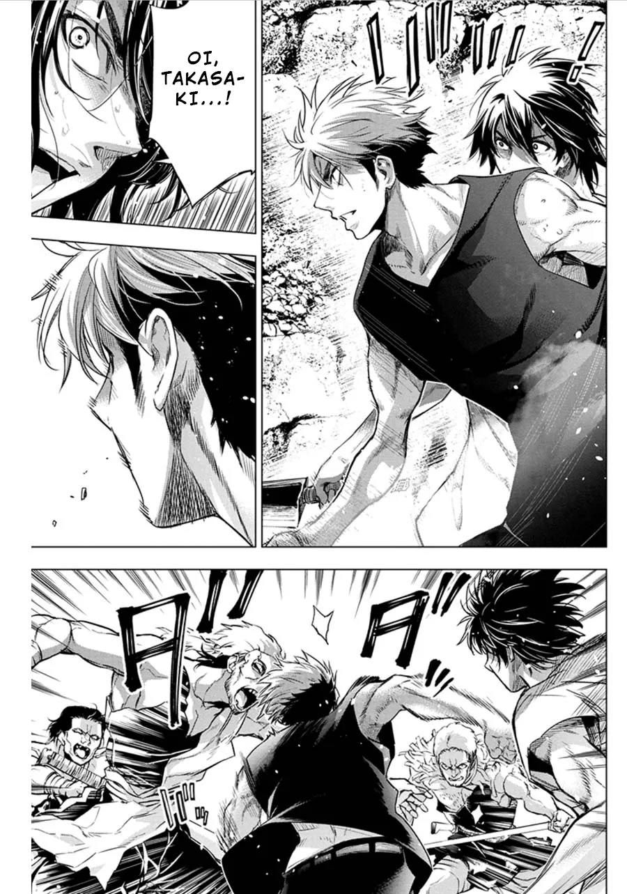 Ingoshima Volume 06 - Page 129