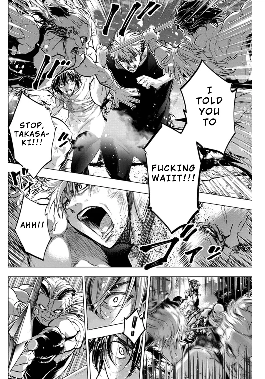 Ingoshima Volume 06 - Page 130