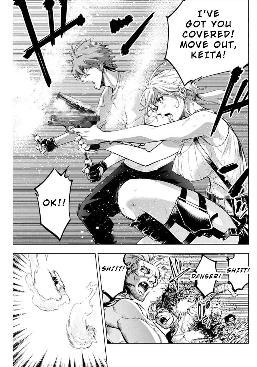 Ingoshima Volume 06 - Page 136