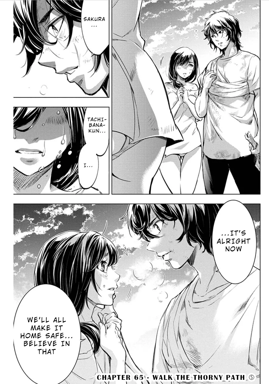 Ingoshima Volume 06 - Page 145