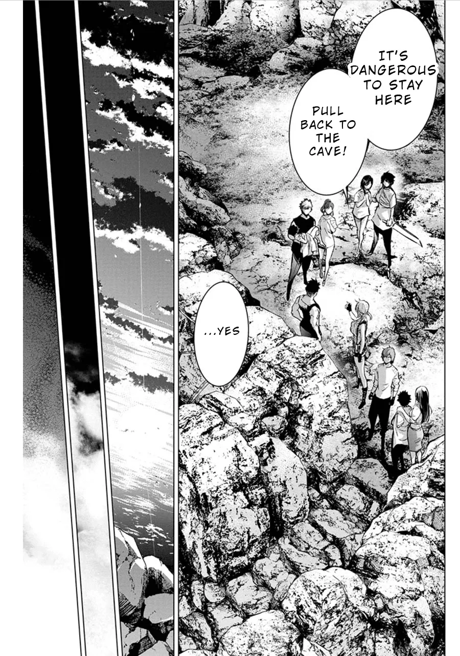 Ingoshima Volume 06 - Page 149