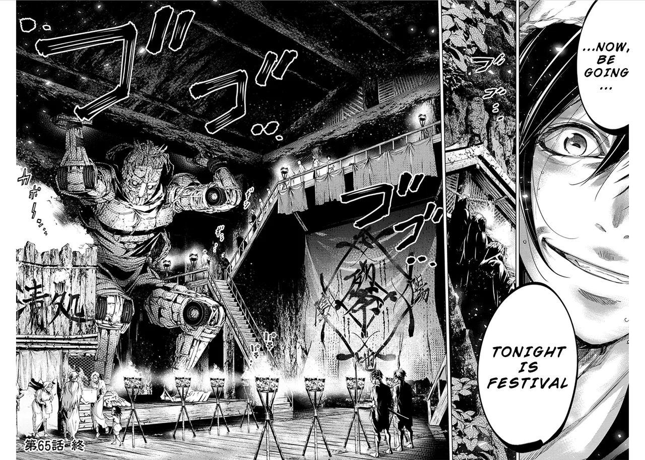 Ingoshima Volume 06 - Page 153