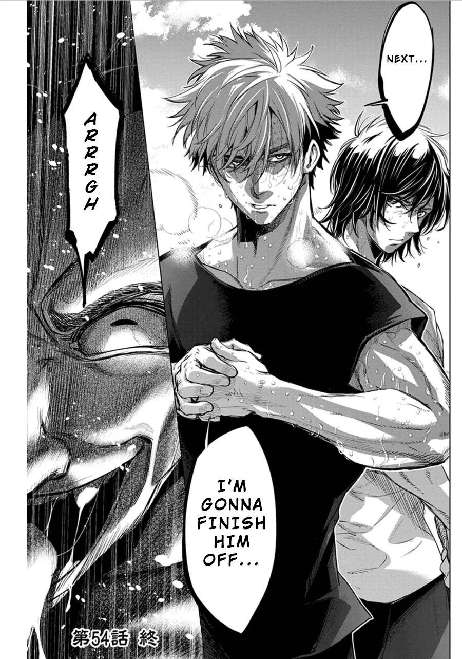 Ingoshima Volume 06 - Page 33