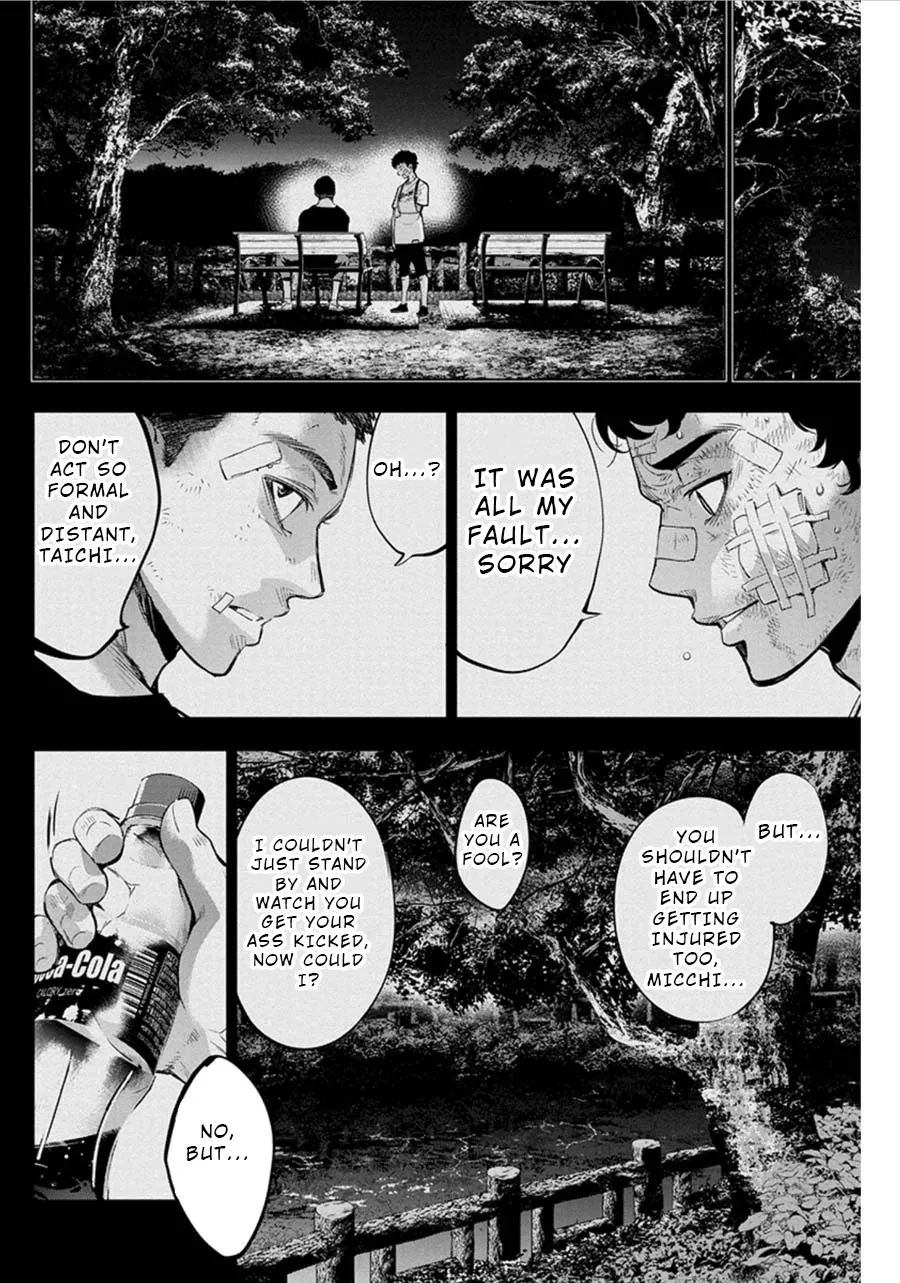 Ingoshima Volume 06 - Page 35