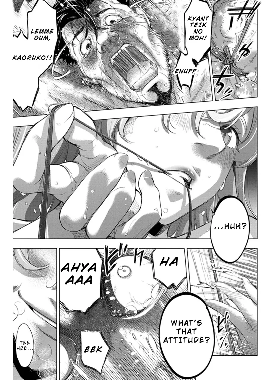 Ingoshima Volume 06 - Page 52