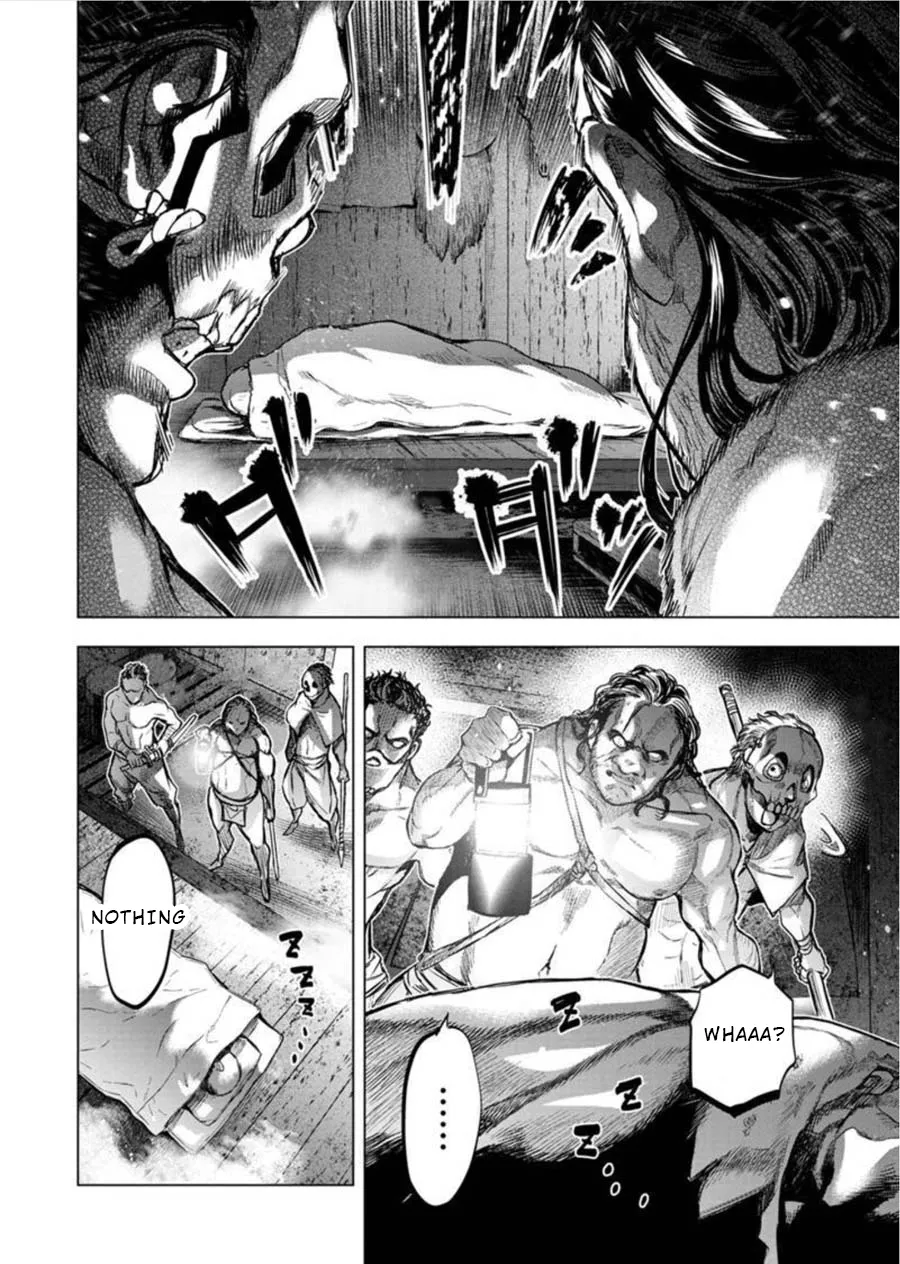 Ingoshima Volume 08 - Page 127