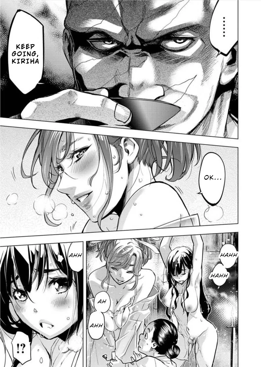 Ingoshima Volume 08 - Page 130