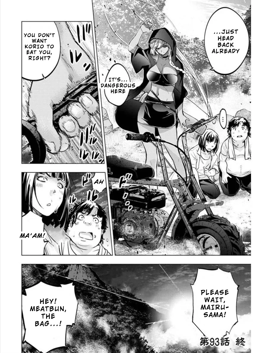 Ingoshima Volume 08 - Page 143