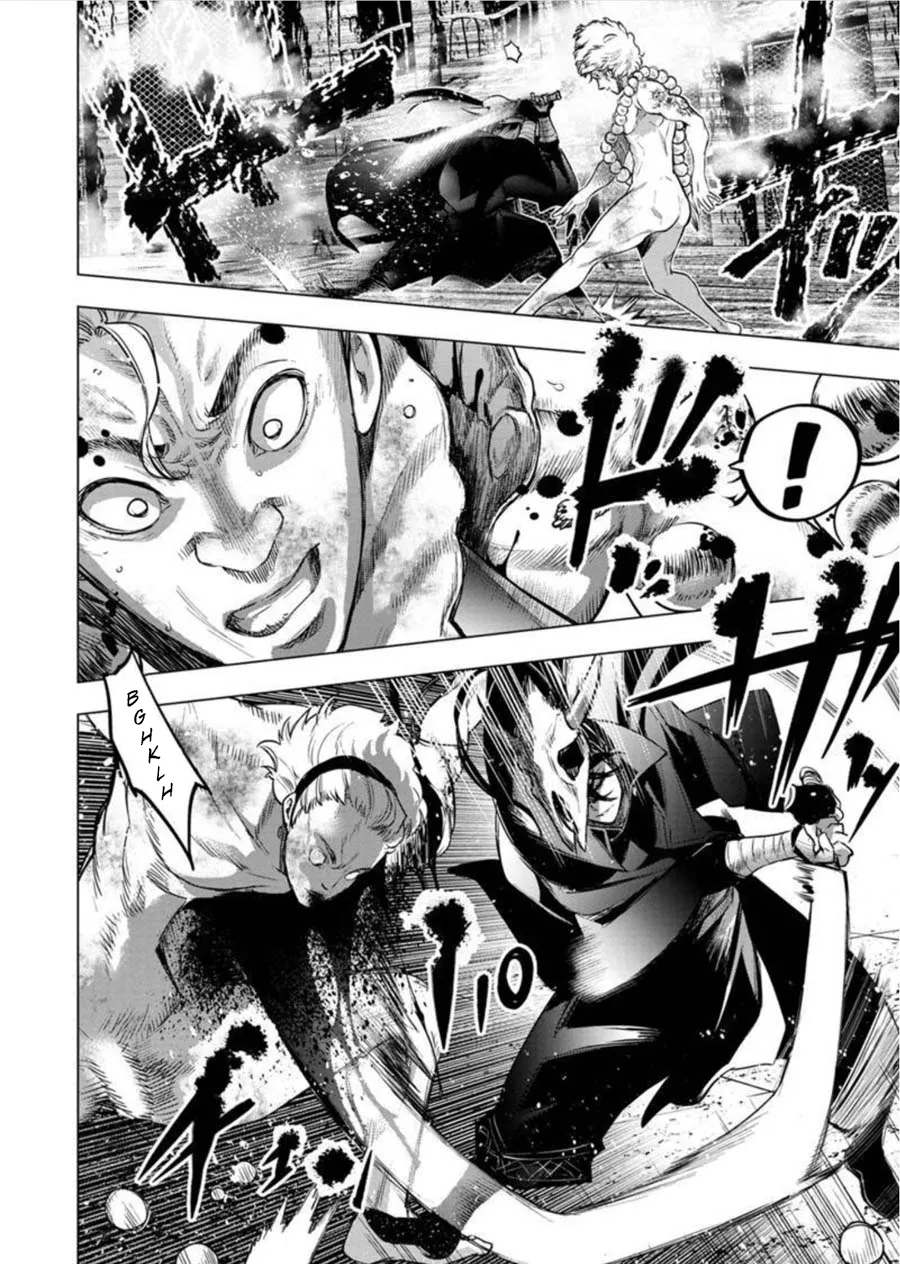 Ingoshima Volume 08 - Page 18