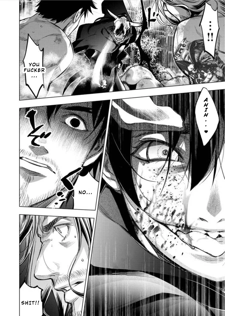 Ingoshima Volume 08 - Page 20