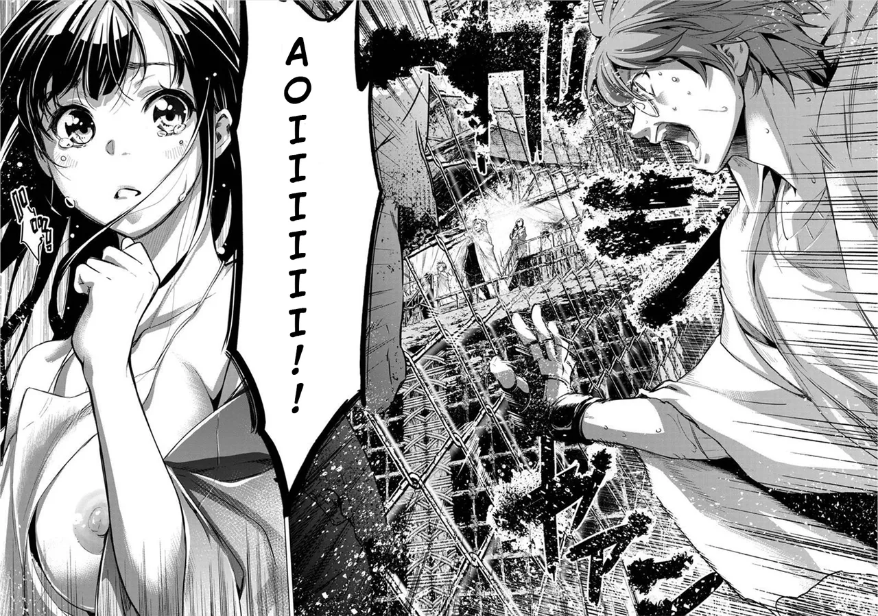 Ingoshima Volume 08 - Page 28