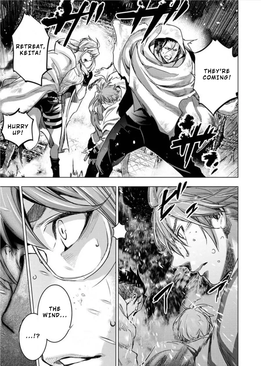Ingoshima Volume 08 - Page 36