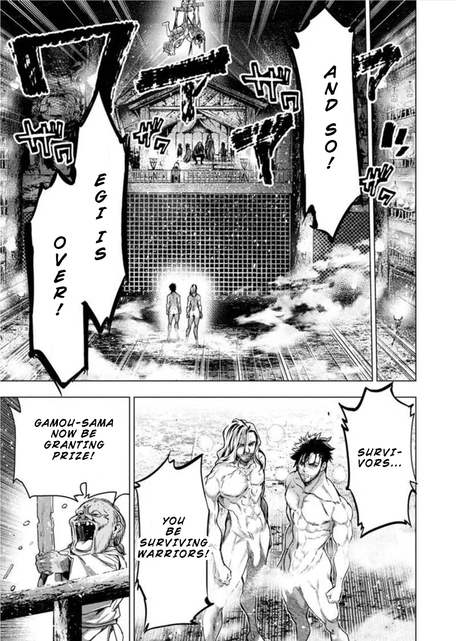 Ingoshima Volume 08 - Page 42