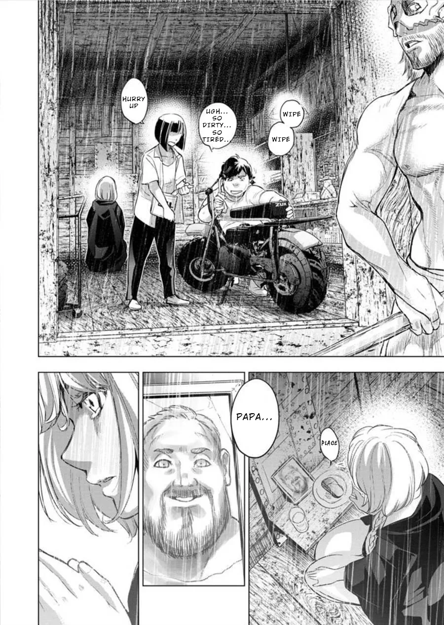 Ingoshima Volume 09 - Page 3