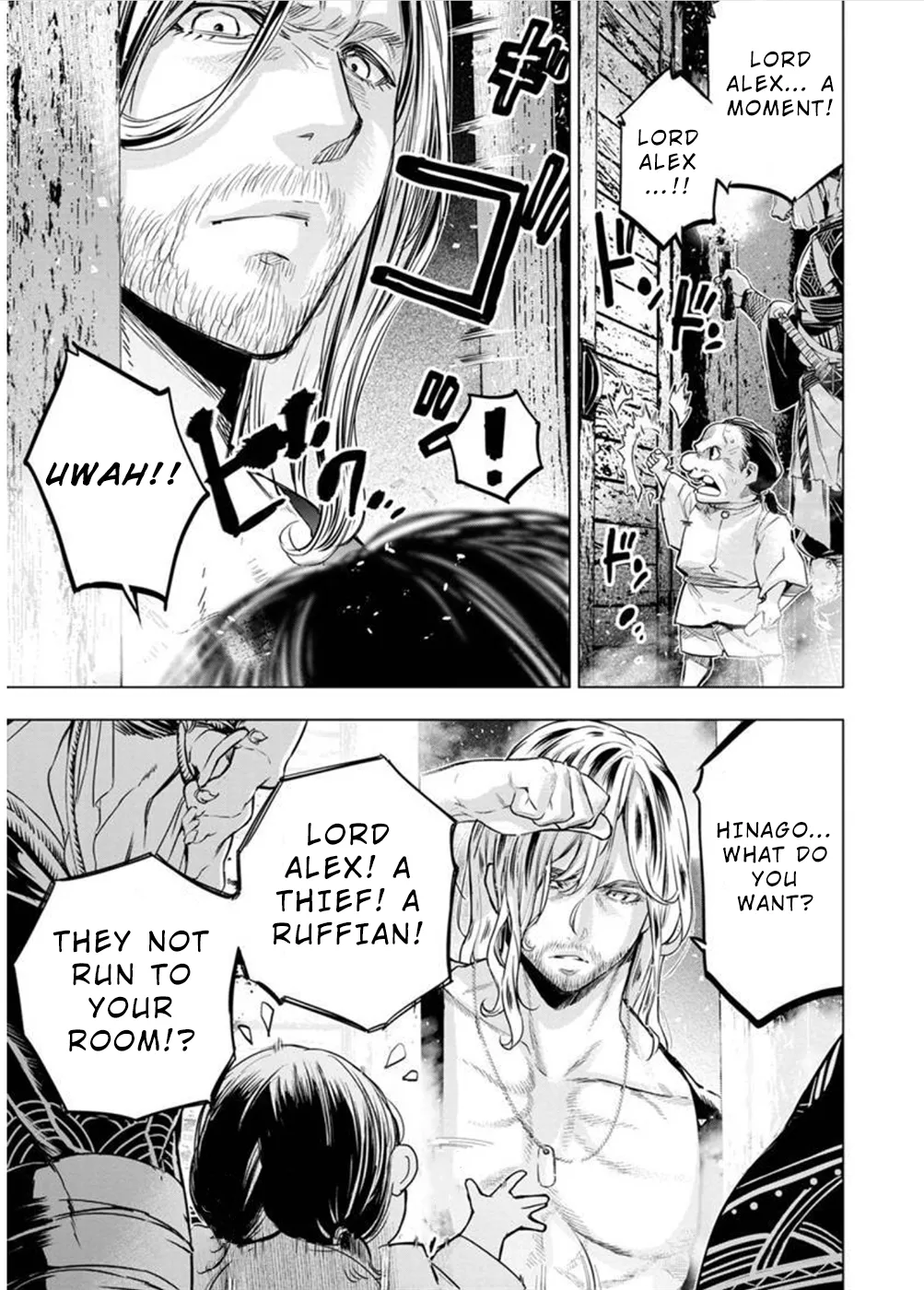 Ingoshima Volume 10 - Page 38