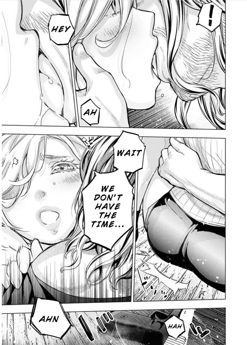 Ingoshima Volume 10 - Page 42