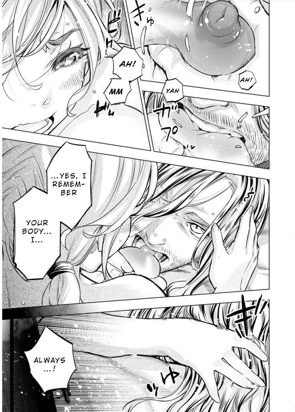 Ingoshima Volume 10 - Page 50