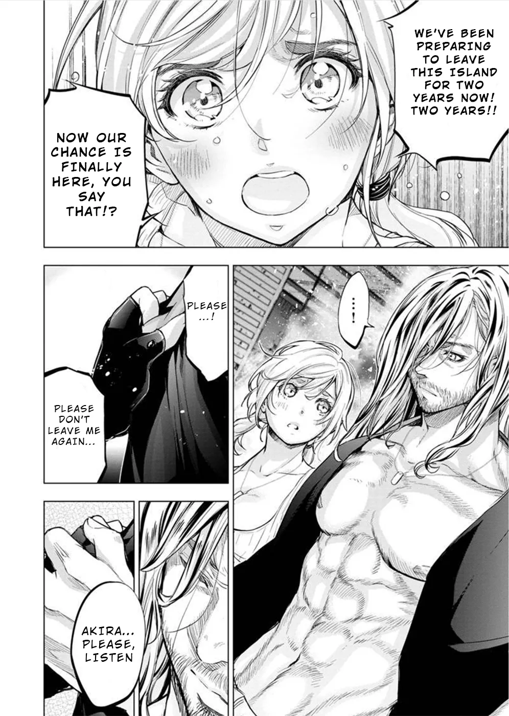 Ingoshima Volume 10 - Page 57